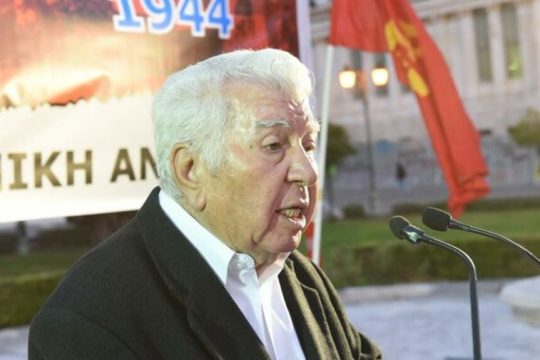 Χρήστος Τσιντζιλώνης: «Έφυγε» ένας αγωνιστής του ΚΚΕ
